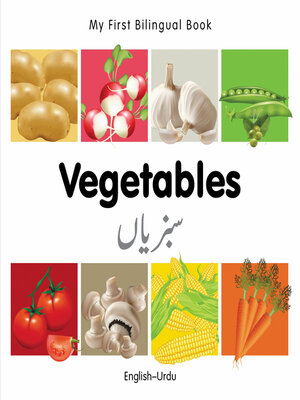 cover image of Vegetables (English–Urdu)